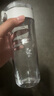 米家便攜tritan水杯 大容量運動(dòng)塑料杯子 耐高溫男女士茶杯 600mL白色 曬單實(shí)拍圖