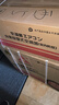 三菱空調1.5匹冷暖兩用家用變頻壁掛臥室制冷一級能效1匹節能租房 1匹 一級能效 深圳三菱-單冷-帶安裝 曬單實(shí)拍圖
