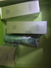 百雀羚（PECHOIN）護膚套裝水清漾4件套潔面水乳霜補水保濕舒緩品質(zhì)國貨中秋送禮 曬單實(shí)拍圖