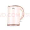 美的（Midea）電水壺1.5L容量家用燒水壺304不銹鋼內膽雙層防燙電熱水壺MK- H415E2【ZMD安心系列】 曬單實(shí)拍圖
