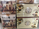 茶顏悅色同心瓶 桂花&蜜桃烏龍 2盒4罐共80g 冷泡茶包中秋節日伴手禮物 曬單實(shí)拍圖
