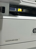惠普（HP）4104dw/fdw打印機(jī)A4黑白激光雙打雙復(fù)雙掃多功能一體機(jī) 連續(xù)復(fù)印掃描PIN打印企業(yè)辦公家用 4104dw(三合一+U盤打印)支持麒麟/統(tǒng)信 曬單實(shí)拍圖