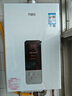 萬家樂【恒溫王DP1(F)·金榜爆品】13升燃?xì)鉄崴鳌緡已a(bǔ)貼15%】天然氣智能變升節(jié)能省氣防凍以舊換新 曬單實(shí)拍圖