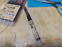 點(diǎn)石制筆直液式走珠筆拔帽中性筆大容量性?xún)r(jià)比學(xué)生作業(yè)刷題辦公簽字筆開(kāi)學(xué)季必備904走珠君5黑1紅 曬單實(shí)拍圖