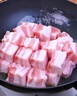 【180天白豬家庭裝】冰鮮豬帶皮五花肉1kg 曬單實拍圖