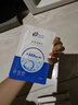 創(chuàng)?？的z原貼敷料500濃度1盒5片醫(yī)用過敏激光術(shù)后痤瘡炎癥減輕色素沉著 曬單實拍圖