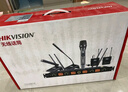 海康威視（HIKVISION）一拖四無(wú)線麥克風(fēng)桌面長(zhǎng)桿鵝頸話筒UHF高保真抗干擾自動(dòng)對(duì)頻防嘯叫會(huì)議室主席臺(tái)演講培訓(xùn)廣播 曬單實(shí)拍圖