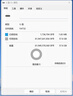 閃迪（SanDisk）64GB USB3.2 U盤(pán) CZ550黑色 讀速100MB/s 安全加密 數據恢復 學(xué)習辦公電腦車(chē)載 高速大容量?jì)?yōu)盤(pán) 曬單實(shí)拍圖