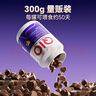 MAG豬心粉輔酶養心護心q10狗狗寵物保護心臟肥大護心力衰竭軟錠300g 曬單實(shí)拍圖