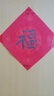影點(diǎn)點(diǎn)電影票網(wǎng)上購(gòu)票兌換券無(wú)門檻優(yōu)惠團(tuán)購(gòu)全國(guó)可用在線選座未用可退 30元 限兌1次 曬單實(shí)拍圖