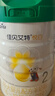 佳貝艾特（Kabrita）全球羊奶粉銷量第1 悅白配方羊奶粉 2段月嬰兒適用400克荷蘭進口 曬單實拍圖