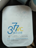 半桃377面膜10片美白補(bǔ)水保濕淡斑男女去黃提亮膚色緊致抗皺初老 曬單實(shí)拍圖