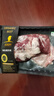 天萊香牛新疆有機 無(wú)骨肋條肉1斤 牛肋排谷飼排酸牛肉生鮮清真【真原切】 曬單實(shí)拍圖
