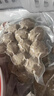 京東京造純牛肉丸250g*4 牛肉含量90% 潮汕火鍋食材丸料關東煮麻辣燙燒烤 曬單實拍圖