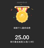 喜德盛山地自行車(chē)黑客500 X6鋁合金車(chē)架27.5大輪徑 油壓碟剎24速變速 白/灰黑15.5寸 曬單實(shí)拍圖