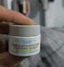 科顏氏（Kiehl's）亞馬遜白泥凈膚面膜14ml *3 涂抹泥膜去黑頭收毛孔 曬單實拍圖