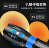 Aic攝影手電筒三四光源RGB多彩色人像影樓打光網(wǎng)紅拍照直播打補光燈 三光源 (白#黃#橙) 變焦-直充 曬單實(shí)拍圖