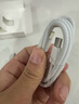 Viken【直營正品】蘋果15/16充電器頭適配原裝45W/30W快充套裝16/15 Pro/promax/plus充電線氮化鎵 【原盒封裝】蘋果30W快充頭+1米編織快充線 安全認(rèn)證不傷機(jī) 曬單實(shí)拍圖