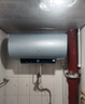 海爾（Haier）國家補(bǔ)貼20%電熱水器60升 PD7 金剛無縫膽 水電分離3300W變頻速熱一級能效終身免換鎂棒家用儲(chǔ)水式 曬單實(shí)拍圖