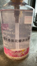 琪瑟櫻花香氛花瓣沐浴露浴液持久留香氛清爽夏季男女通用大容量家庭裝 櫻花花瓣香氛沐浴露 500ml 1瓶 曬單實(shí)拍圖