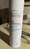 雅漾（Avene）舒泉調理噴霧50ML*3便攜定妝補水保濕敏肌爽膚化妝水小噴禮物 曬單實拍圖