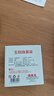 福孩兒木制五檔計數器小學(xué)生一年級數學(xué)教具玩具算術(shù)5行萬(wàn)位五行珠算架 曬單實(shí)拍圖