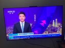 華為Vision智慧屏 5 SE 65英寸 鴻蒙AI搜片 MiniLED鴻鵠畫質國家補貼Pura 80投屏平板電視機HD65KULU 曬單實拍圖