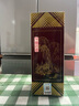郎酒 郎牌郎酒 40周年紀念酒 2018年 醬香型白酒 53度 500ml 單瓶 陳年老酒【名酒鑒真】中秋送禮 曬單實(shí)拍圖