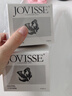 JOVISSE 水光潤顏素顏霜滋潤補水保濕面霜懶人遮瑕素顏霜貴婦膏 到手兩瓶 曬單實(shí)拍圖