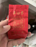 吳裕泰茉莉花茶 金獎貢毫雙罐禮盒200g 九窨特種秘制茶葉禮盒  曬單實拍圖