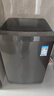 美的（Midea）波輪洗衣機全自動(dòng)家用 MB10V37T 10公斤 一級能效 健康除螨 全域抗菌  以舊換新 家電國家補貼20% 曬單實(shí)拍圖