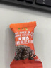 麥臻選【麥德龍超市】血糯米核桃糕袋裝新中式糕點(diǎn)香甜零食獨立裝500g 曬單實(shí)拍圖