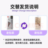 得力(deli)學(xué)生考研文具高考中考考試?yán)L圖套尺(直尺*1+三角尺*2+量角器*1)套裝開學(xué)文具  曬單實(shí)拍圖