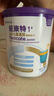 紐康特1+氨基酸奶粉無(wú)乳糖無(wú)敏配方牛奶蛋白或多種食物過(guò)敏兒童適用原味 【單罐】紐康特1+ 曬單實(shí)拍圖