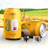 軒博 3.0 小麥白啤 精釀啤酒 330ml*24聽(tīng) 中秋節送禮整箱裝 麥芽醇香 曬單實(shí)拍圖