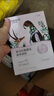 自然堂喜馬拉雅植物補(bǔ)水面膜50片套裝 敏肌可用 七夕情人節(jié)禮物 曬單實(shí)拍圖