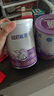 雀巢（Nestle）超啟能恩 較大嬰兒配方奶粉 2段 （6-12月齡適用）850g 曬單實(shí)拍圖