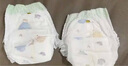 宜嬰新夢(mèng)想家全包臀小內(nèi)褲3XL32片拉拉褲超薄【品牌直供 安心品質(zhì)】 曬單實(shí)拍圖