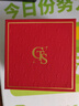 路鉑廷（Christian Louboutin）CL女王權杖啞光唇釉001F蘿卜丁口紅禮盒七夕情人節禮物生日送女友 曬單實(shí)拍圖