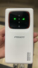 品勝（PISEN）充電上網(wǎng)二合一【免費試用】免插卡三網(wǎng)通隨身wifi6無(wú)線(xiàn)車(chē)載4G路由器全國通用上網(wǎng)卡2025款YM25 升級版【wifi6+充電寶】一萬(wàn)毫安大電池 500G 曬單實(shí)拍圖