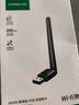 畢亞茲 AX900 WiFi6免驅動(dòng)USB無(wú)線(xiàn)網(wǎng)卡雙頻5G藍牙5.3二合一臺式機筆記本W(wǎng)iFi接收器支持Win10/11 曬單實(shí)拍圖