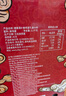 德青源A+級(jí)鮮雞蛋64枚6.4斤起 無(wú)抗生素 健身食材 節(jié)日禮盒裝 曬單實(shí)拍圖