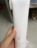 至本新版舒顏修護潔面乳120g 溫和清潔氨基酸表活保濕泡沫綿密洗面奶 曬單實拍圖