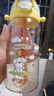 貝親miiiiichan兒童水杯 學(xué)生水杯 吸管杯 大容量 500ml(氣球小狗) 曬單實(shí)拍圖