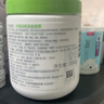 絲塔芙大白罐保濕霜身體乳550g潤膚“寶寶樹”推薦不含煙酰胺楊冪同款 曬單實(shí)拍圖