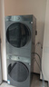 海信（Hisense）大薄荷洗烘套裝10KG滾筒洗衣機(jī)+雙擎雙變頻泵烘干機(jī) 1.25洗凈比 WF100E3Q1+E3Q1以舊換新國(guó)家補(bǔ)貼 曬單實(shí)拍圖