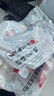 得利斯 黑豬去皮五花肉2斤  豬肉生鮮 黑豬肉 五花肉 烤肉燒烤食材 曬單實拍圖