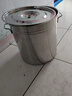 千可翅片桶節能桶304不銹鋼桶圓桶商用特厚鹵水肉專(zhuān)用鍋圓桶湯桶湯鍋 超厚節能翅片鍋30*23.5 30cm 曬單實(shí)拍圖