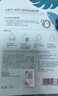 百雀羚（PECHOIN）面膜 小森羚沁瑩保濕煥顏面膜貼 深度補水滋潤細致毛孔護膚品官方 小森羚保濕面膜 30片 曬單實拍圖