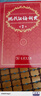 現代漢語(yǔ)詞典第7版贈多功能數字詞典1年使用權 商務(wù)印書(shū)館2025年新版中小學(xué)生語(yǔ)文常備工具書(shū) 可搭購教材教輔現漢7古漢語(yǔ)常用字字典牛津高階英語(yǔ)詞典作文書(shū)成語(yǔ)古代漢語(yǔ)詞典 曬單實(shí)拍圖